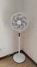 美的（Midea）【飓风节能】七叶柔风立式电风扇/家用轻音落地扇/台式小型风扇/大风力遥控定时摇头风扇 SAH35BSJ 实拍图