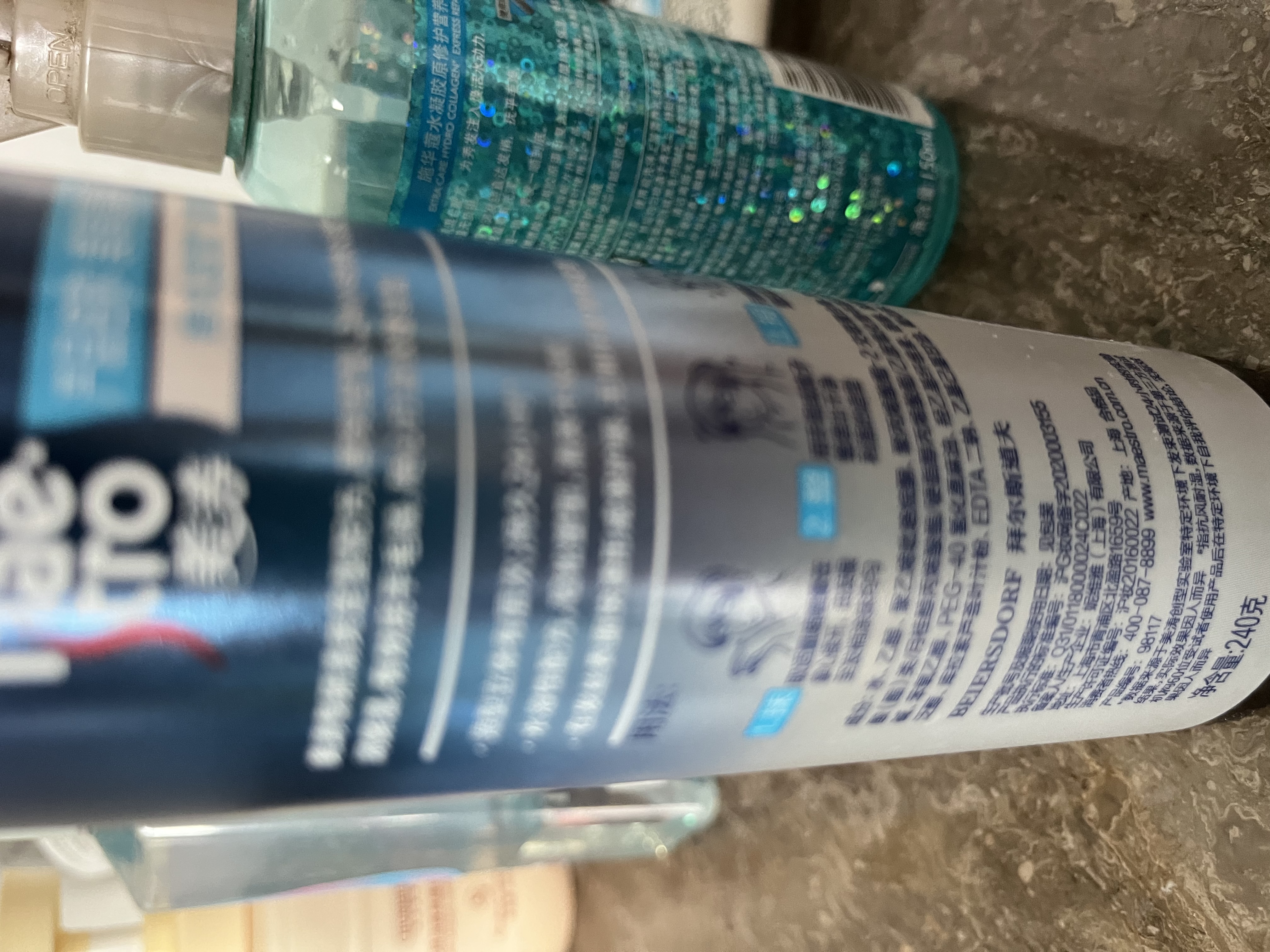 妮维雅（NIVEA）清透全身防晒霜隔离润肤露75mlSPF30 PA+++防水防汗生日礼物女生 实拍图