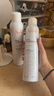 雅漾（Avene）舒泉保湿喷雾300ML 补水舒缓修护敏肌爽肤水护肤晒后湿敷礼物男女 实拍图