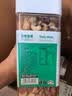 天虹牌混合纯坚果仁每日坚果干果1.6斤罐装休闲孕妇零食坚果罐装送礼 实拍图