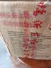 麦酥园无糖精糖尿人休闲零食品老年人专用营养蛋糕点心红豆薏米饼干4斤 实拍图