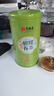艺福堂绿茶 2026新茶江苏明前特级A+碧螺春京螺韵250g 高山云雾茶叶送礼 实拍图