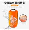匹克PEAK跟屁 虫游泳浮漂双气囊储物游泳包漂流袋72x42.5CM 实拍图