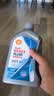 壳牌（Shell）刹车油/制动液 DOT4+ 1L 养车保养 实拍图