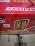 达利园桂圆莲子八宝粥送礼速食粥即食早餐粥罐头360g*12罐 整箱礼盒装 实拍图