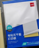 得力A4/400张不干胶标贴打印纸 带背胶亚面铜版标签纸 整张无分割 喷墨激光打印机适用 21902 实拍图