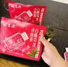 福茗源花果茶 白桃乌龙茶 蜜桃夏日冷泡茶水果茶花茶包0糖饮料10包饮品 实拍图