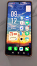 易京（YJING）适用 vivo IQOOZ9Turbo钢化膜蓝光iqoo z9/z9x/z9turbo+全屏钢化高清透明手机保护贴膜防爆防摔 抗蓝光透明前膜(2片装)+碳纤维后盖软膜 实拍图