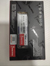 长城（Great Wall）512GB SSD固态硬盘 M.2接口(NVMe协议)PCIe 3.0x4 GW3500系列 读速可高达3500MB/s 实拍图