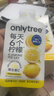 西知堂冷榨柠檬液250g浓缩柠檬汁维C益生元0添蔗糖0脂复合果汁饮料冲饮 实拍图