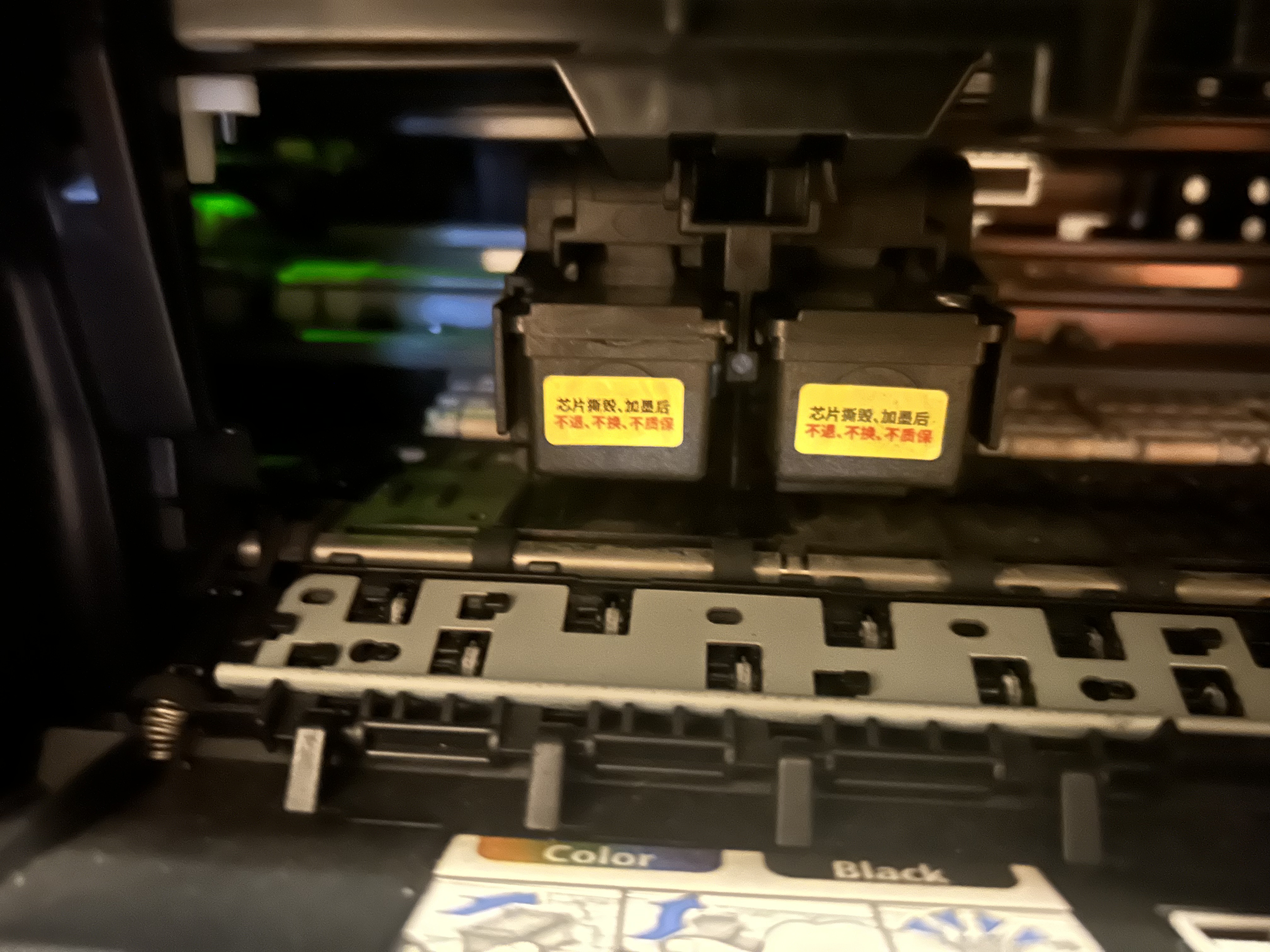 格之格845墨盒 适用佳能墨盒845 846 mg3080墨盒 ts3380 ts3480 mg2580s ts3180 mg2400墨盒可加墨黑彩套装 实拍图