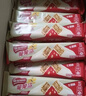 雀巢（Nestle）脆脆鲨牛奶味巧克力夹心威化饼干24条446.4g休闲零食独立包装 实拍图