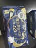高洁丝海岛奢宠纯棉卫生巾10包86片日夜护垫姨妈巾京东超市自营夏季轻薄 实拍图