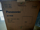 松下（Panasonic）电热水壶家用烧水壶自动断电保温一体实时显温多段温控304不锈钢内胆1800W功率1.5升黑NC-TD151 实拍图