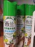 西兰空气清新剂喷雾柠檬320ml*3瓶室内浴室卫生间鞋柜除臭除异味香氛 实拍图