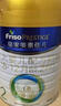 美素佳儿（Friso）皇家较大婴儿配方奶粉2段（6-12个月） 800克*6罐 乳铁蛋白 实拍图