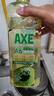 AXE斧头牌油柑白茶护肤洗洁精1kg*2瓶祛油不伤手 清洁力+50% 实拍图