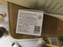 镜沐康OK镜角膜塑形镜除蛋白盒子美尼康ab液RGP浸泡收纳一代镜盒*1只装 实拍图