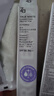 姬芮（ZA）紫色隔离霜防晒遮瑕霜妆前乳三合一 35g*2 SPF36男女 实拍图