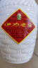 伊力特 伊力老窖 浓香型白酒 46度  250ml*10瓶 整箱装 实拍图