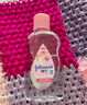 强生婴儿抚触油200ml*2 新生儿宝宝保湿护肤按摩润肤护发身体精油 实拍图