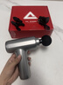匹克（PEAK）筋膜枪按摩器肩颈腰背按摩仪肌颈膜枪专业级迷你便携式健身肌肉放松父母亲节春节情人七夕礼物男女 实拍图