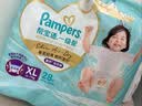 帮宝适整觉王者新安睡拉拉裤透气XL26夏季超薄婴儿尿不湿纸尿裤 实拍图
