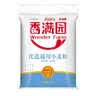 香满园 面粉 中筋粉 优选通用小麦粉 10斤 包子饺子馒头饼手擀面 实拍图