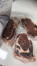大希地原切牛排草饲眼肉整条厚切1700g牛肉进口冷冻食材 原切草饲眼肉牛排1.7kg 实拍图