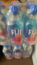 斐泉（fiji）天然矿泉水330ml*12瓶整箱斐济原装进口会议用水 实拍图