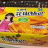 兆辉花椒锅巴320g花椒味锅巴 办公室麻辣解馋小零食网红小吃膨化食品 实拍图