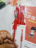 齐心(Comix)0.5mm红色经典办公子弹头拔帽中性笔 水笔签字笔12支/盒 工具 EG6600 实拍图