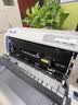 爱普生（EPSON）全新LQ-615KII630KII635KII730KII735KII680KII三联发票快递单出库单销售单票据针式打印机 爱普生LQ-630KII(1-6联)二代新款 官方标配  实拍图