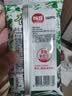 海牌菁品 韩国进口干紫菜 原味海苔2g*6包 儿童即食紫菜 拌饭休闲零食12g 实拍图