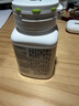 安利（Amway）纽崔莱男士多种维生素矿物质片维生素BCE多维小蓝瓶钙镁锌硒D90片 实拍图