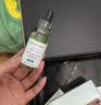 修丽可抗皱精华30ml+防晒小银伞40ml护肤品抗老淡纹美白PTIOX生日礼物 实拍图