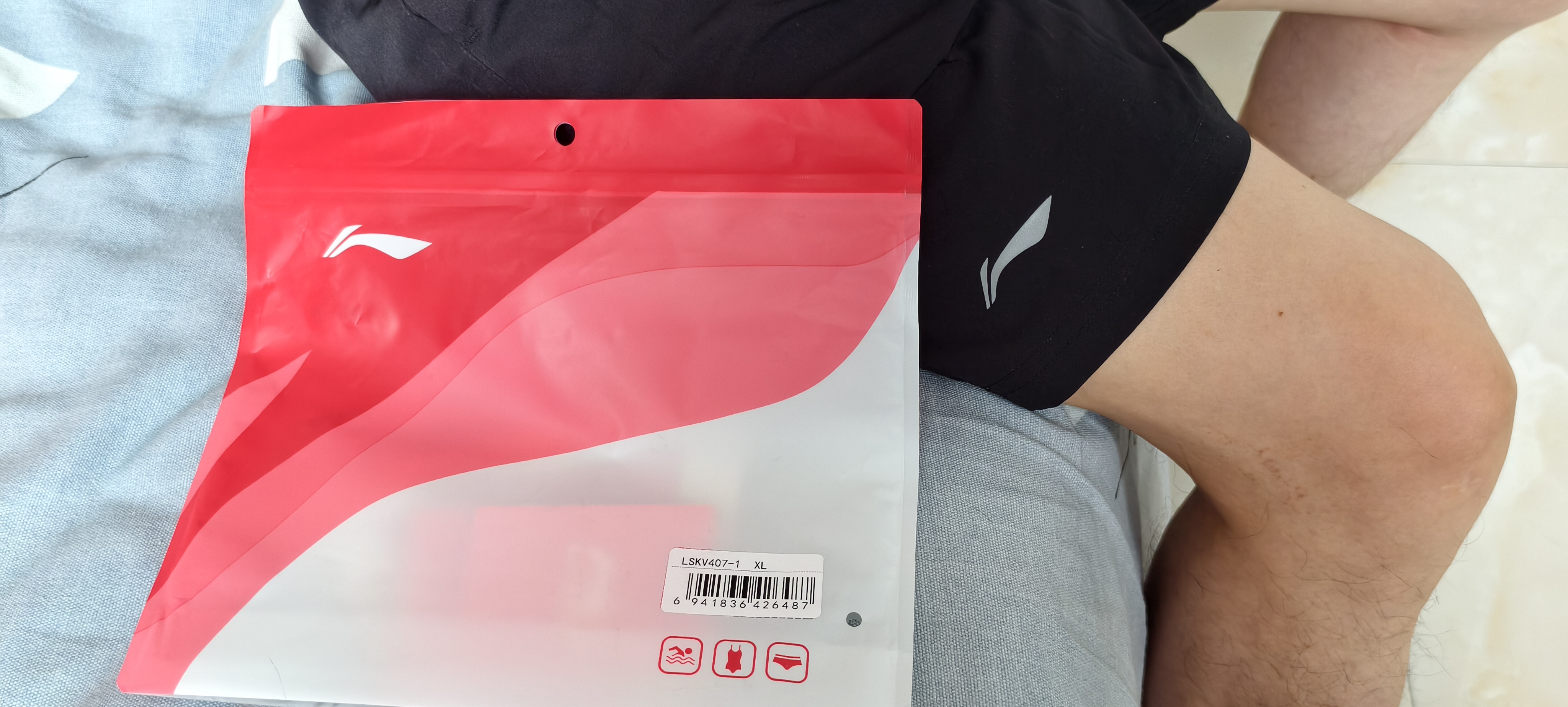 李宁（LI-NING）运动短裤男夏季透气薄款宽松休闲户外速干跑步健身冰丝五分裤 实拍图