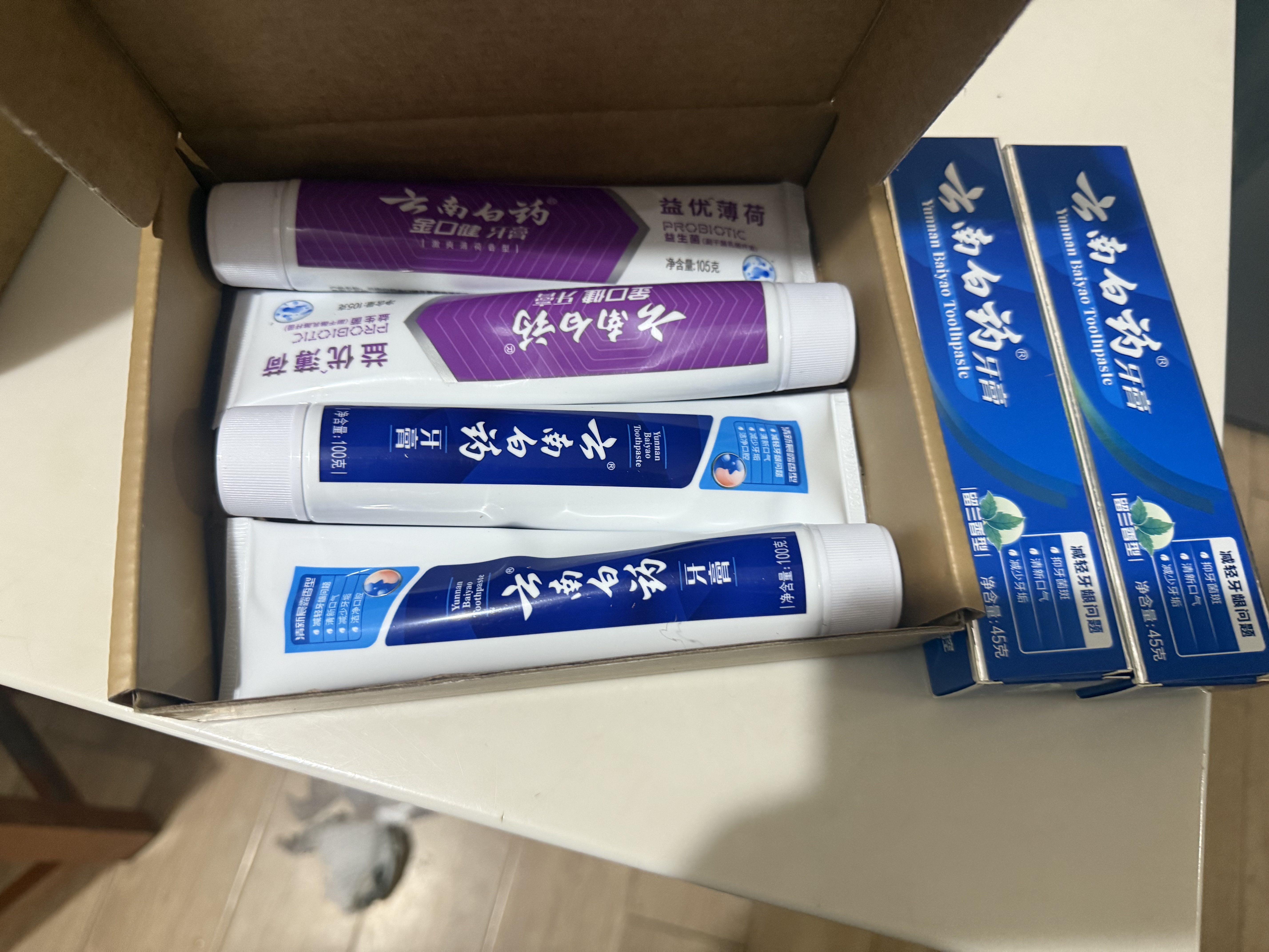 云南白药益生菌热门牙膏套装清新口气去口臭护龈牙膏6支500g+环保购物袋 实拍图
