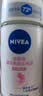 妮维雅（NIVEA）孙颖莎同款抑汗香体止汗露腋下干爽精华爽身走珠液50ml*2生日礼物 实拍图