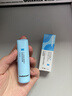 sakose凡士林维生素原B5防皲裂舒缓唇膏3.6g保湿舒缓淡化唇纹去死皮唇膜 实拍图