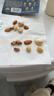 三只松鼠低GI每日纯坚果750g/30袋腰果开心果休闲零食礼包团购送礼 实拍图