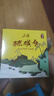 上海香皂硫磺皂肥皂除螨植物配方洗澡洗头洗脸洗发硫磺沐浴男105g*3 实拍图