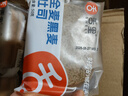 舌里黑麦全麦面包1kg0脂吐司粗粮早餐健身代餐休闲零食【京东真全麦】 实拍图