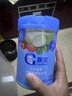 嘉宝（GERBER）混合蔬菜营养谷物高铁米粉宝宝辅食米糊250g新老包装随机发货 实拍图