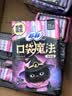 苏菲口袋魔法黑猫卫生巾日夜组合74片超薄便携加宽姨妈巾自营官方旗舰 实拍图