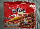 统一酱拌面 方便面 老干妈豆豉辣酱 111g*5袋 酱浓才够味 家庭煮面 实拍图