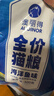 雷米高（RAMICAL）澳丽得 猫粮蓝猫英短主粮幼猫成猫海洋鱼味全价猫粮试吃500g 1斤 实拍图