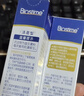 合生元（BIOSTIME）新生儿益生菌婴幼儿小超金滴剂0-3个月肠胀气 含双歧杆菌8ml*2 实拍图