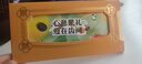 粮当当水果礼品卡新鲜水果礼盒提货券送礼夏季福利防暑团购送父母长辈 实拍图