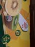 佳沛（zespri）新西兰 阳光金奇异果30-33粒原箱单果103-124g 猕猴桃水果礼盒 实拍图